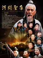 窝窝福利